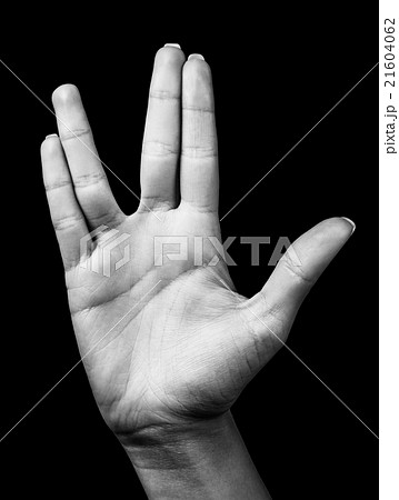 Open hand symbol Open hand symbol 21604062
