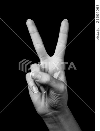 Open hand symbol 21604063