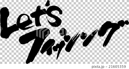 Let'sフィッシング 21605359