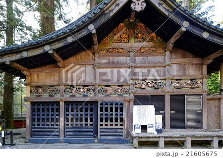 日光東照宮神厩舎 日光東照宮神厩舎 21605675