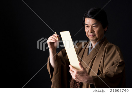 俳句イメージ 21605740