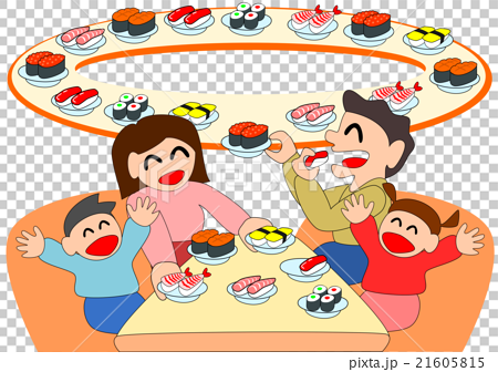 家族 食事 回転寿司のイラスト素材