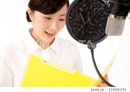 ミドルエイジの女性（ナレーター） 21606291