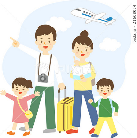 家族旅行 飛行機 線なし のイラスト素材