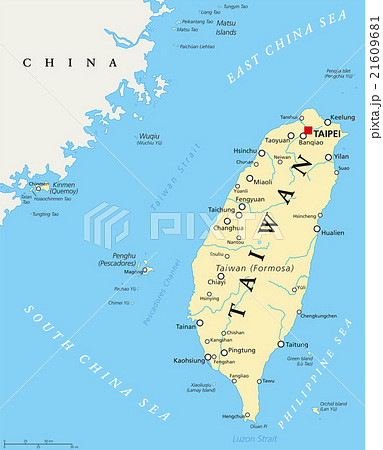 Taiwan Republic Of China Political Mapのイラスト素材
