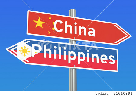 China and Philippines conflict concept 21610391