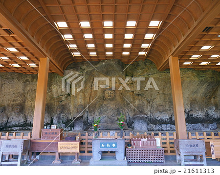 臼杵石仏 21611313