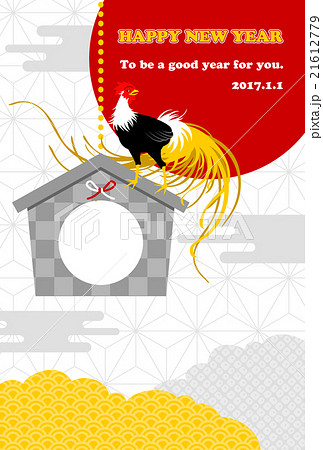 鶏と絵馬　賀詞・添書付 21612779