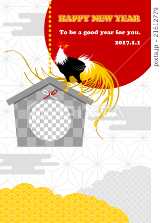 鶏と絵馬　賀詞・添書付 21612779