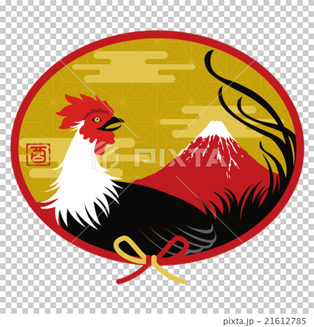 Chickens and Mt. Fuji 21612785