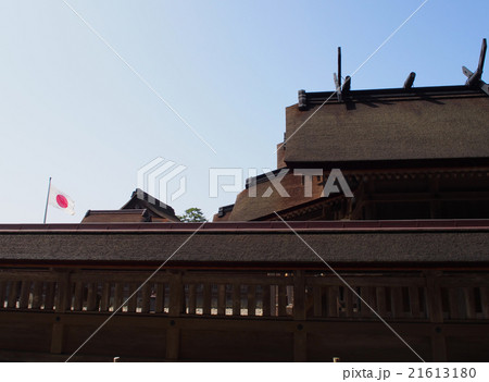 出雲大社と日の丸 21613180