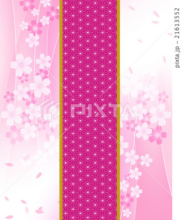 和柄とさくら 21613552