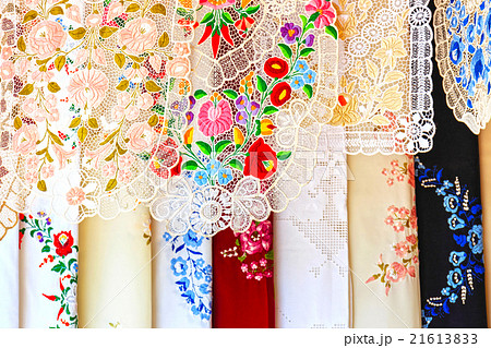 Souvenir towels with embroidery, Romania 21613833