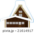 白川郷 21614917