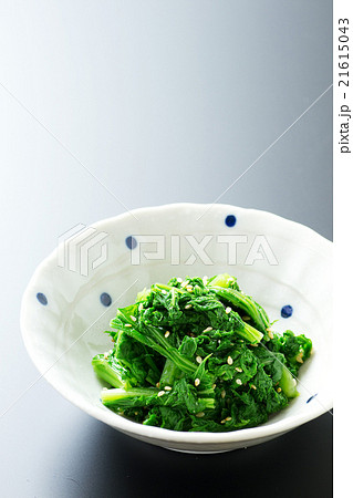 ワサビ菜のお浸し9 21615043