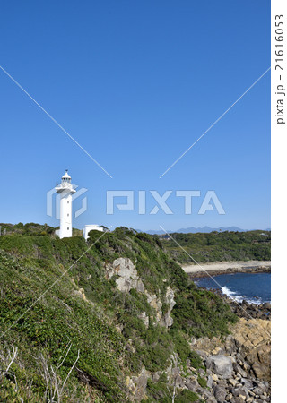 梶取崎灯台（和歌山県大地町） 21616053