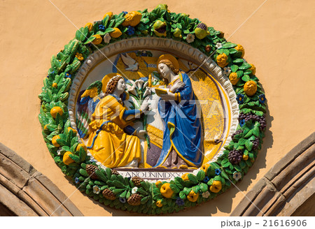 Ospedale del Ceppo - Pistoia Italy Ospedale del Ceppo - Pistoia Italy 21616906