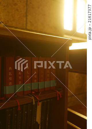 松が峰教会 21617377