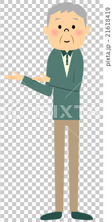 Senior grandpa explanation Senior grandpa explanation 21618419