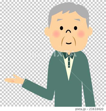 Senior grandpa explanation Senior grandpa explanation 21618420