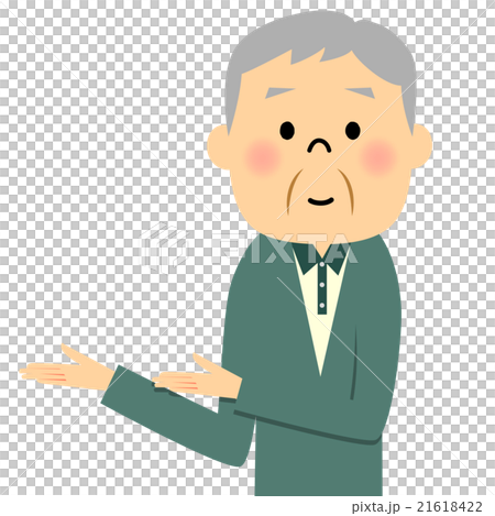 Senior grandpa explanation Senior grandpa explanation 21618422