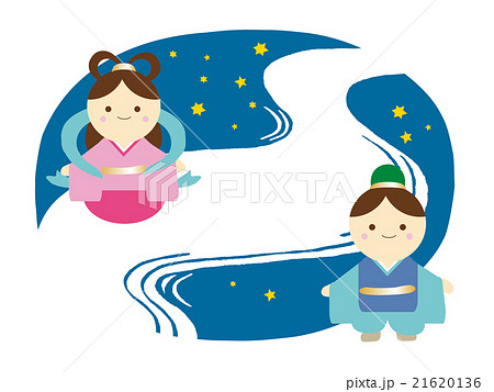 七夕　織姫と彦星 21620136