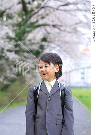 小学一年生 21620757