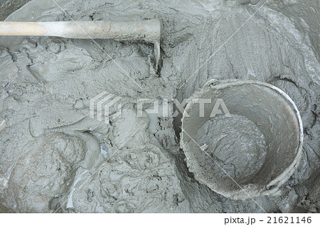 plaster cement concrete poured mixer plaster cement concrete poured mixer 21621146