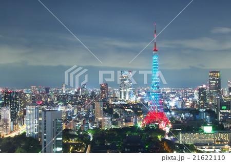 夜景100選・貿易センタービルからの東京タワーと都心 夜景100選・貿易センタービルからの東京タワーと都心 21622110