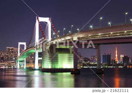 台場公園（第三台場史蹟公園）から撮影したレインボーブリッジの夜景 21622111