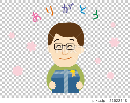 Appreciation 21622548