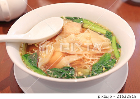 おいしい海老ワンタン麺 おいしい海老ワンタン麺 21622818