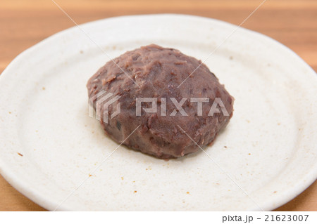 おいしいおはぎ おいしいおはぎ 21623007