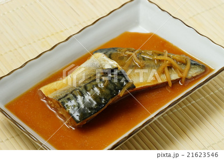 鯖の味噌煮 鯖の味噌煮 21623546