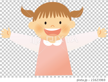 Children rejoicing 21623969