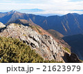 北岳より望む甲斐駒ヶ岳、八ヶ岳方面 21623979