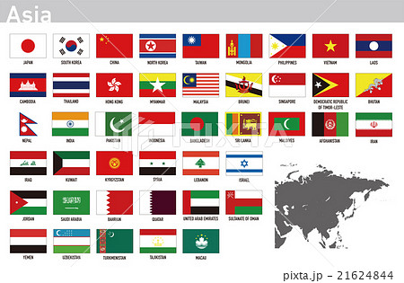 国旗セット アジアのイラスト素材