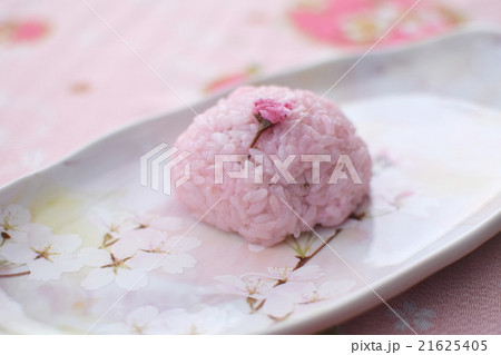 桜おはぎ 21625405