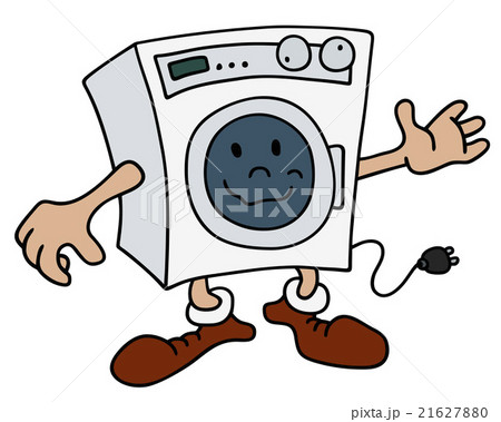 Funny washing machine 21627880
