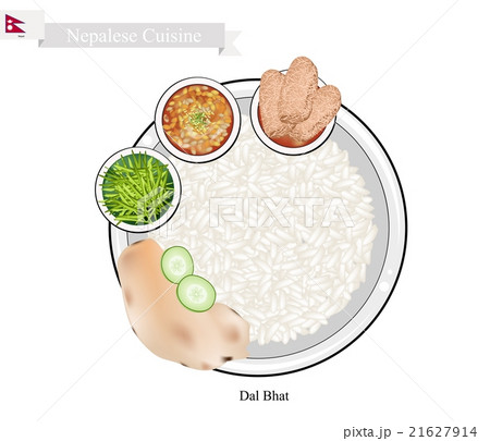 Dal Bhat or Nepalese Steamed Rice and Lentil Soup Dal Bhat or Nepalese Steamed Rice and Lentil Soup 21627914