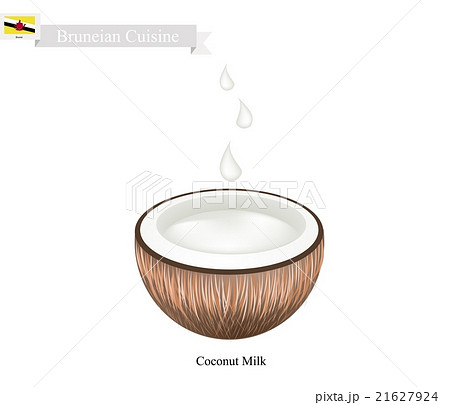 Coconut Milk, Famous Beverage in Brunei Darussalam 21627924