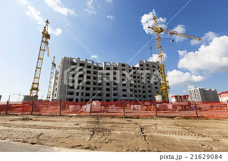 home building . city 21629084