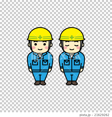 工事の人のイラスト素材