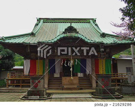 佐奈田霊社 小田原市 佐奈田霊社 小田原市 21629286