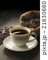 コーヒー　イメージ 21630660