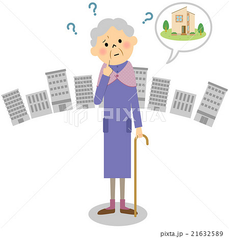 シニア　おばあちゃん　迷子 21632589