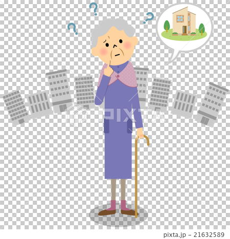 シニア　おばあちゃん　迷子 21632589