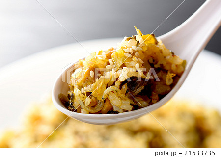 高菜チャーハン 高菜チャーハン 21633735