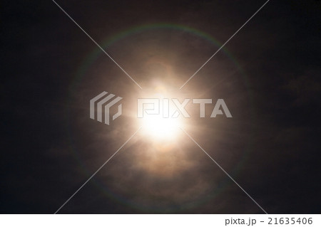 solar eclipse. Summer solar eclipse. Summer 21635406