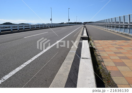 出羽大橋 山形県最長の橋 出羽大橋 山形県最長の橋 21636130